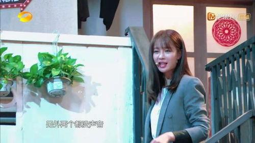 谢娜爆料张伟视频,揭秘幕后故事  第2张