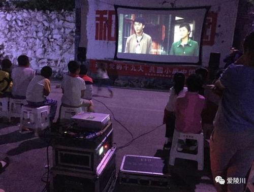 电影热烈爆料视频播放,幕后故事与精彩片段抢先看  第1张