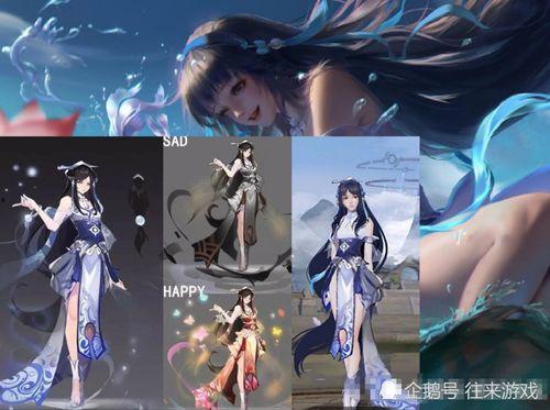 西施最新新皮肤爆料,西施全新皮肤惊艳亮相  第1张